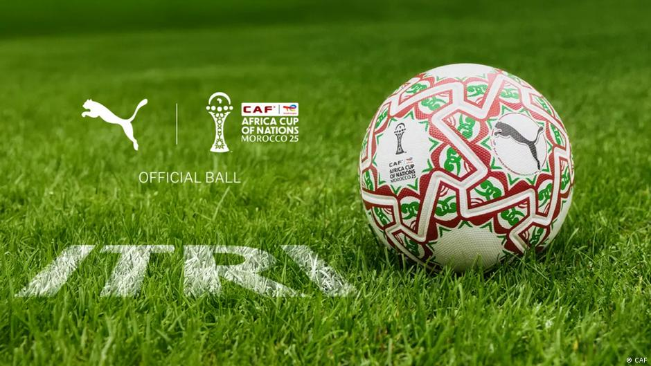 كأس أمم إفريقيا 2025: المغرب يحقق انتصارًا على جزر القمر