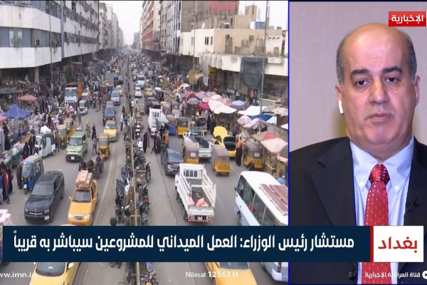 ناصر السذيدي يتولى منصب المدير العام لبورصة الدار البيضاء