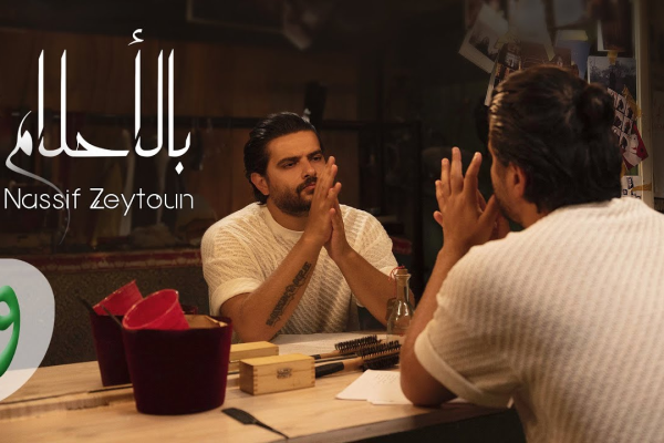 ناصيف زيتون يتصدر قائمة الأغاني في السويد